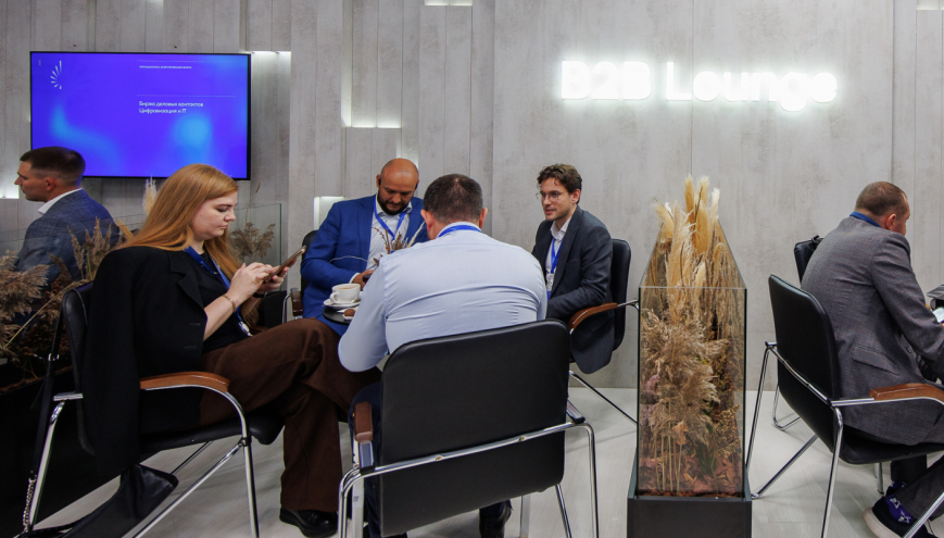 Компания ТЕХНОТЕКС приняла участие в X Промышленно-энергетическом форуме TNF в Тюмени