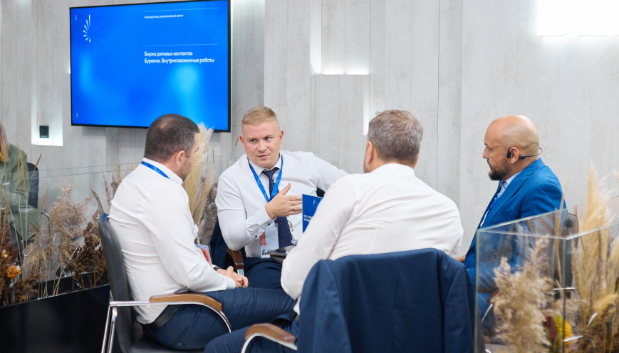 Компания ТЕХНОТЕКС приняла участие в X Промышленно-энергетическом форуме TNF в Тюмени