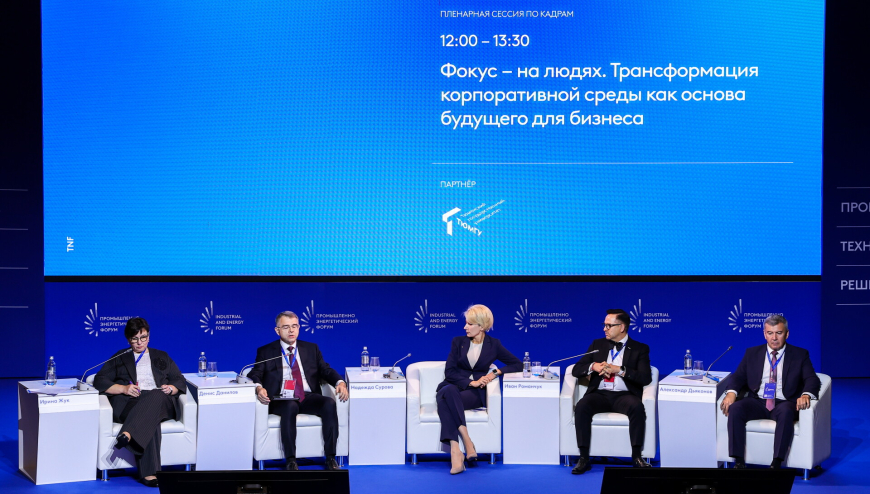 Победа в престижной премии