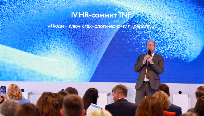 Победа в престижной премии