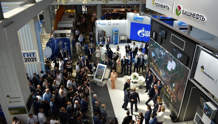 Компания ТЕХНОТЕКС приняла участие в деловой программе выставки "Газ Нефть Технологии 2022"