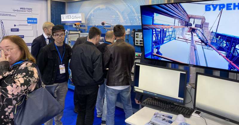 Компания ТЕХНОТЕКС приняла участие в деловой программе выставки "Газ Нефть Технологии 2022"